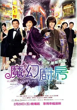 中出18p