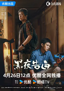 国产成人精品日本亚洲专一区