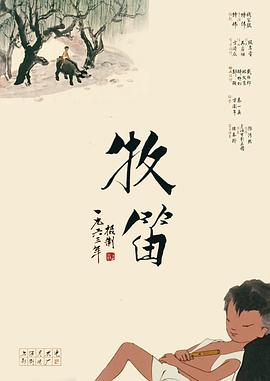 妈妈的朋友3-2019