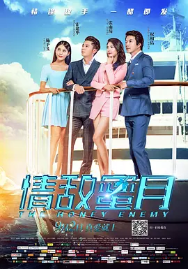 女儿日记