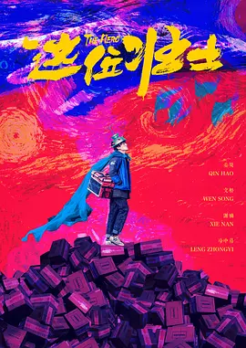 黄色片com