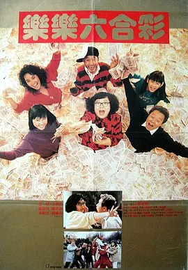 五月婷婷深爱五月