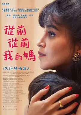 午夜欧美福利