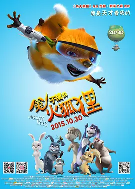 亚洲视频不卡