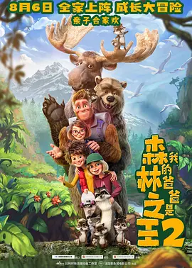 高清一级做a爱视频免费