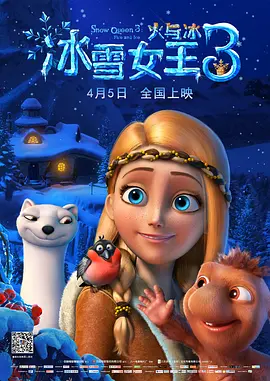 最近2019在线观看免费高清