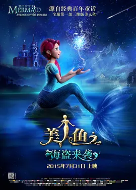 成人午夜两性视频