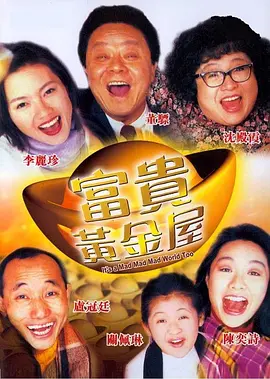 亚洲综合一区二区不卡