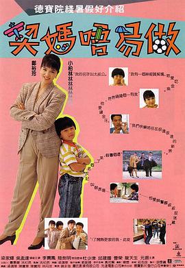 日韩欧美一区二区在线观看
