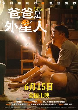 难以承受的日子