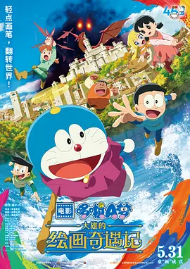 泽井芽衣av作品番号
