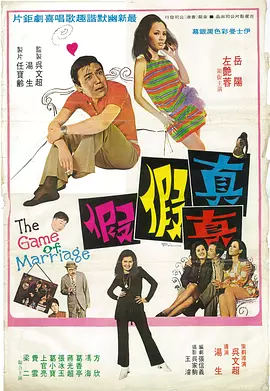 一级黄免费