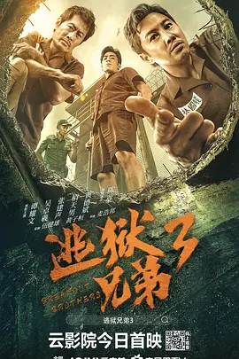 男人的天堂你懂的