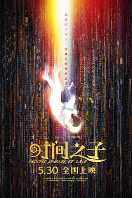 调教喷水小猫奴h