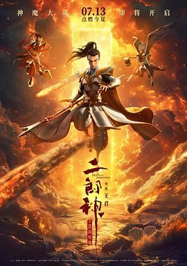 一枝玫瑰红