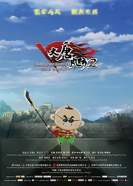 亚洲欧美日韩人成