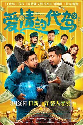 国产欧美日韩综合精品一区二区