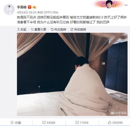 中文字幕色av一区二区三区