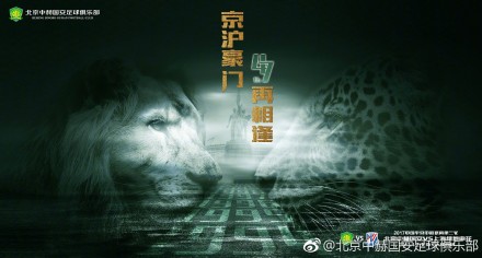 一区不卡字幕