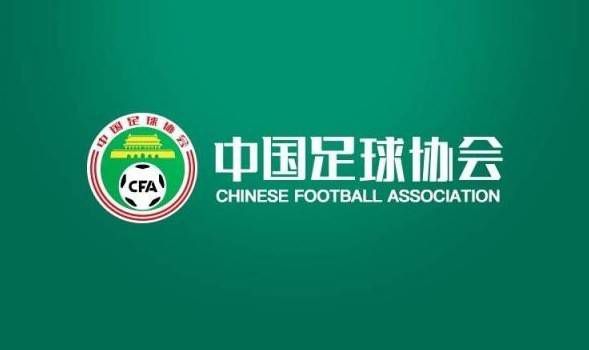 发光的现代历史2020