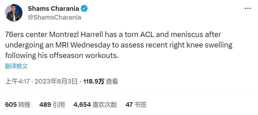 恋人们的爱