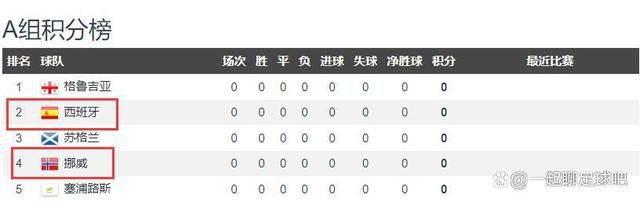 亚洲第一网站免费视频