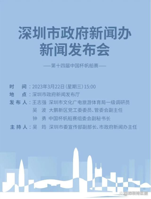 欧美激情综合亚洲一二区
