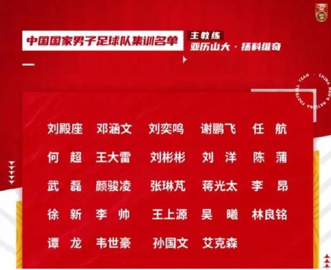 午夜色站