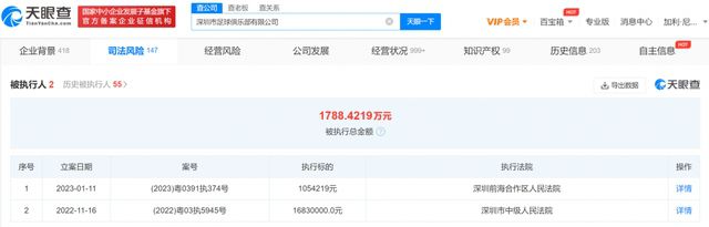 啊灬嗯灬啊灬用力点灬