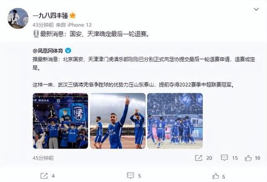 五月天综合激情网