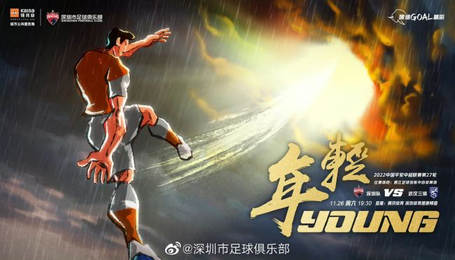 很爽的男女啪啪