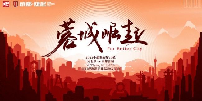 三级在线国产