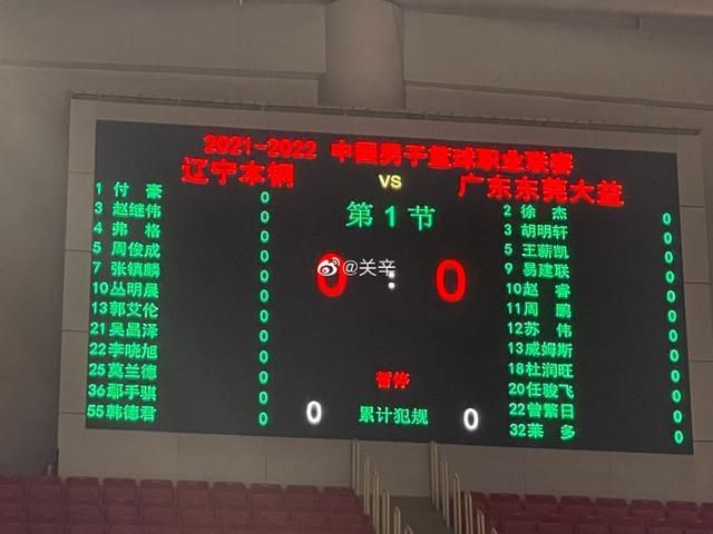 精品一区二区三区在线视频观看