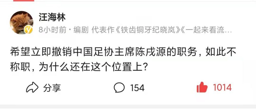 重击