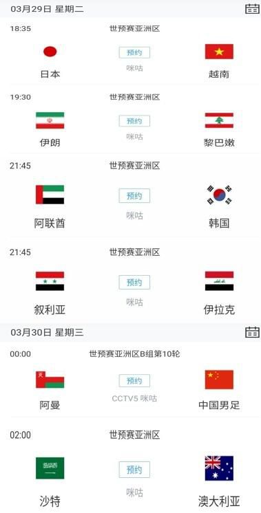 日本激情网址