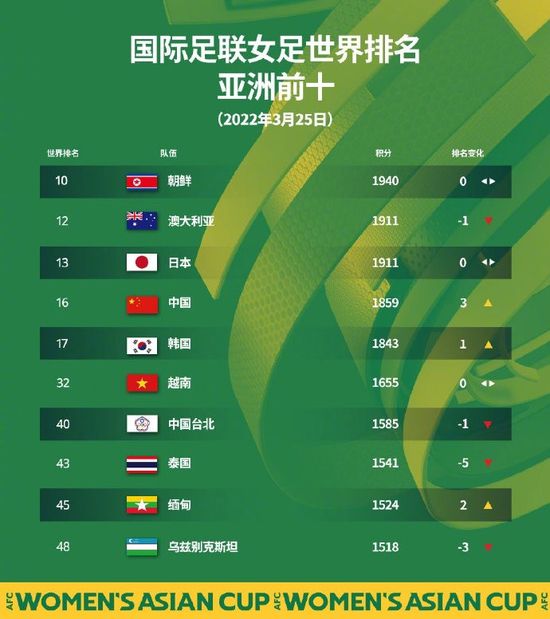 国产综合视频在线观看