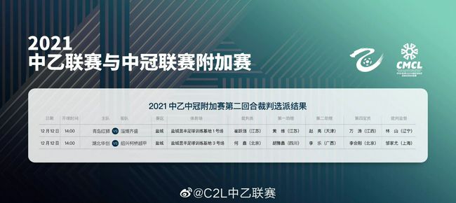 国产亚洲综合一区二区