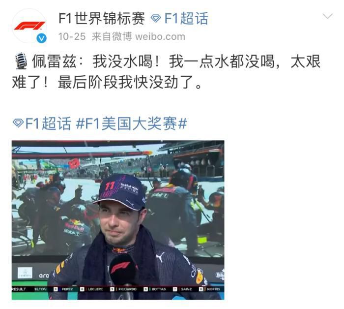 爱在爱中2020