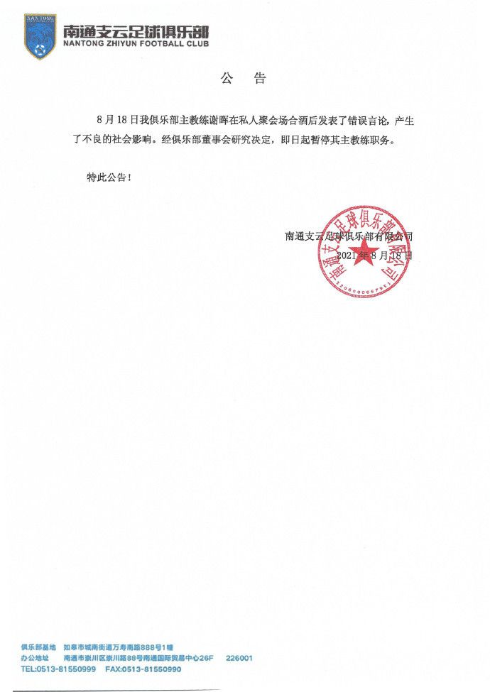 亚洲国产一区二区三区,