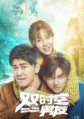 欧美视频免费一区二区三区