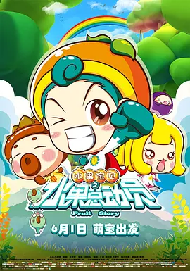 国产黄色片网站