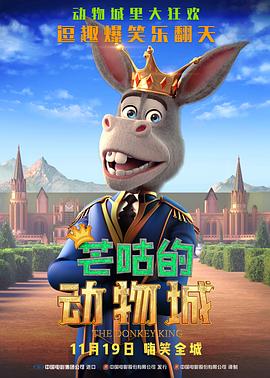 国产不卡高清在线观看视频