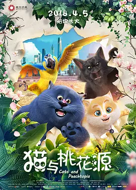 91福利小视频