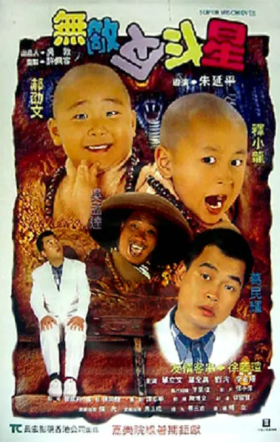 视频在线精品