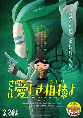 国产精品永久