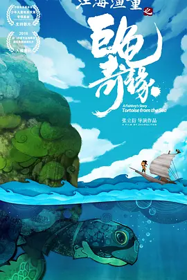 奇米视频第四色