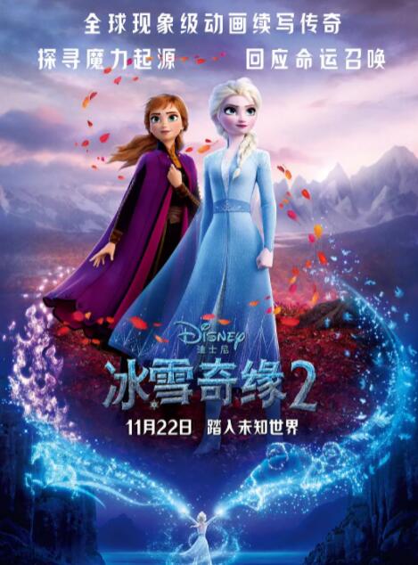 中文字幕三级