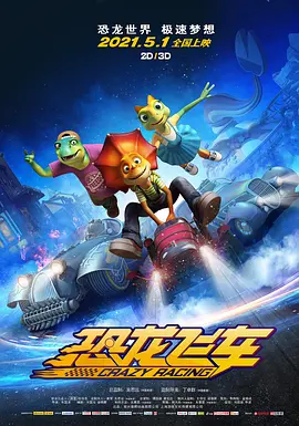 宝酷社区
