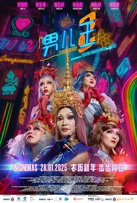 国内成人啪啪网站
