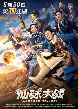 一区二区三区在线免费观看
